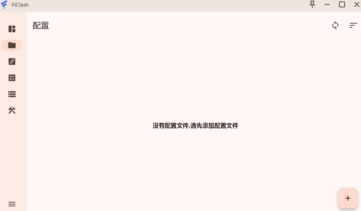 image-UPMO.png